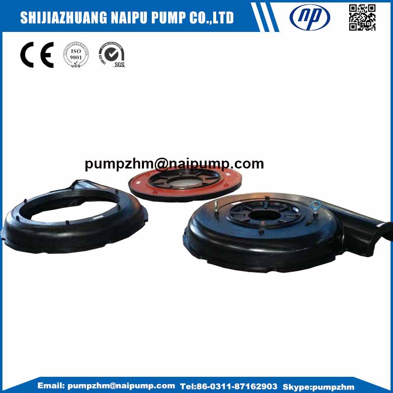 03 Rubber slurry pump parts