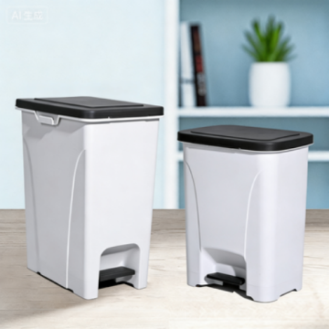 25L 30L Foot Pedal Plastic Trash Can for Home Office School