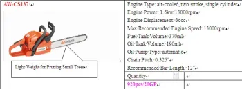 gasoline chain saw     brush cutter