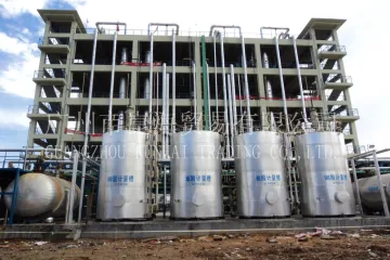 Anhydrous Hydrogen Fluoride 99.95% / Ahf Anhydrous Hydrofluoric Acid