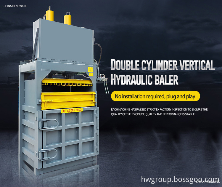 Double Cylinder Vertical Hydraulic Baler01