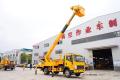 Howo Aerial Work Platform Monated Bucket Truck