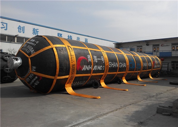 Rubber Pontoon