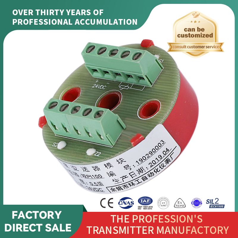 Transmițător de temperatură dual PT100 pentru uz industrial