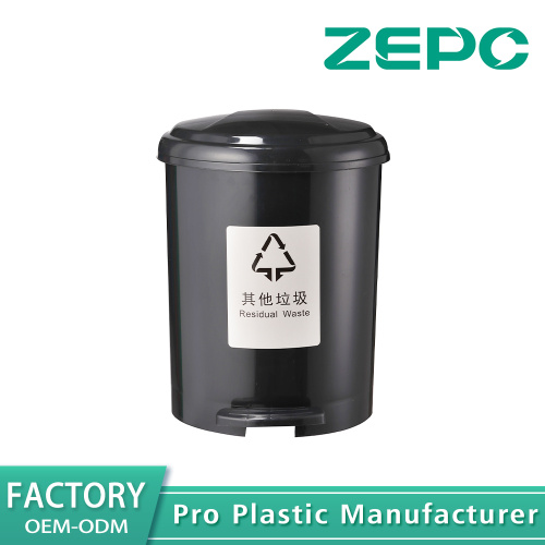 কালো অন্যান্য আবর্জনা ক্যান 10L