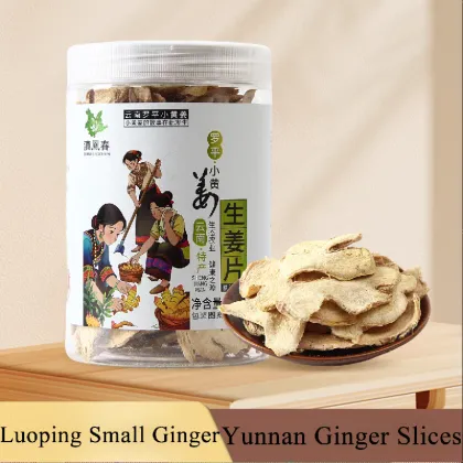 Ginger Slices