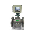 Electromagnetic Flowmeter with Scapper Electrode scrapper electrode electromagnetic flowmeter Supplier