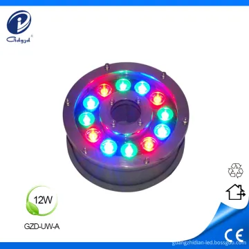 16W DMX512 controllable RGB underwater lights for pool