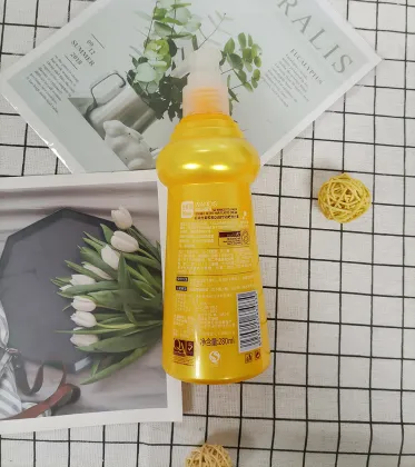 Wonderful Silk Collagen Essence Momentum Elasti