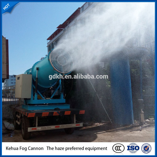 High-efficiency remote control fog sprayer machine