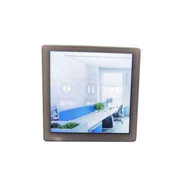 4 Inch Square LCD Display 480x480 Resolution with Capacitive Touch Panel - Smart Home Compatible