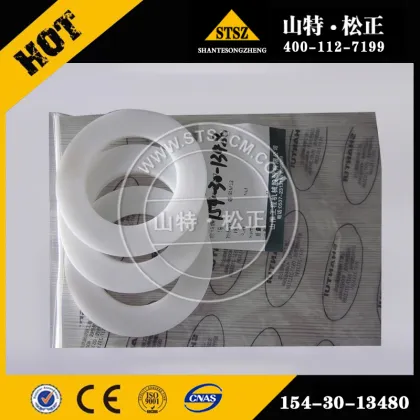 KOMATSU WA400-3A PLATE 232-25-51430
