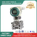 Pressure Transmitter na may Explosionproof na Disenyo