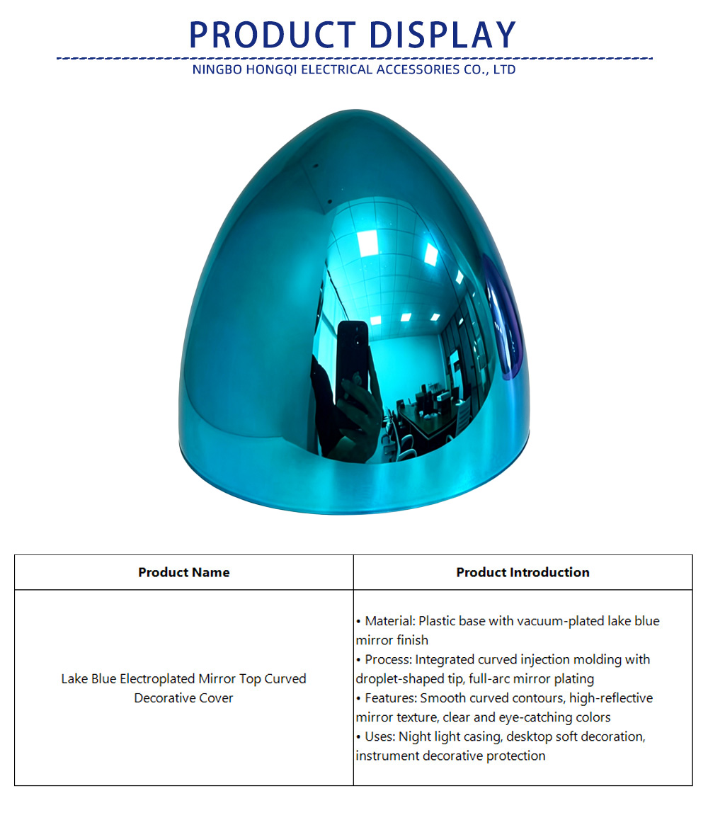 25-Lake Blue Electroplated Mirror Top Curved-x