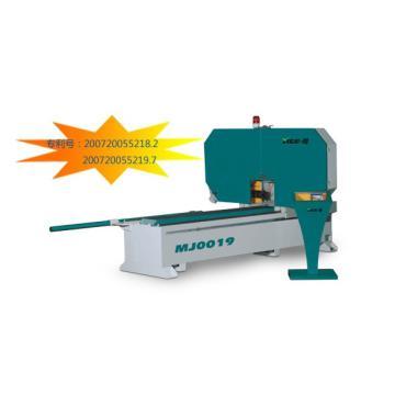 MJ0019 Automatic Horizonal Band saw Machine