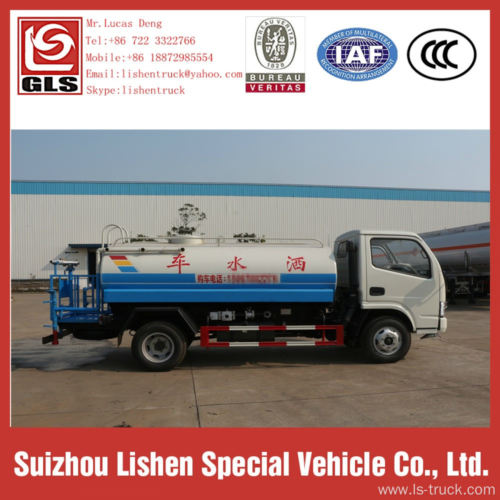 Water Trucks For Sale Dong Feng 5000L 4*2