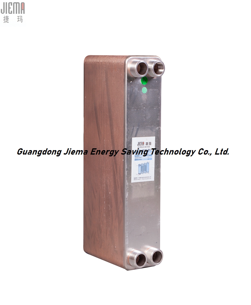 JM014 Series Braze Plate Heat Exchanger BPHE