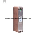 Duel System Brazed Heat Exchanger