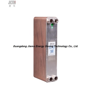 JM014 Series Braze Plate Heat Exchanger BPHE