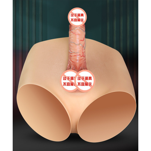 Драконьский костный моделирование пенис носимые брюки