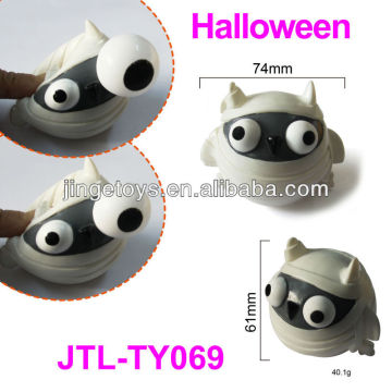 Halloween series toys Kids toy,TPR toys,children toys