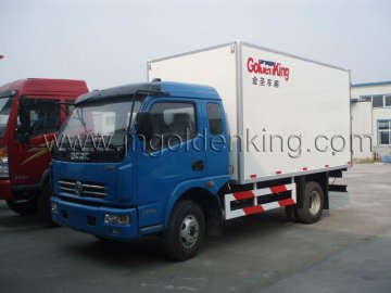 4.3m 1.5ton refrigerated truck