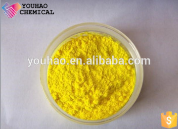 Cationic Yellow 28/Cation Yellow X-GL