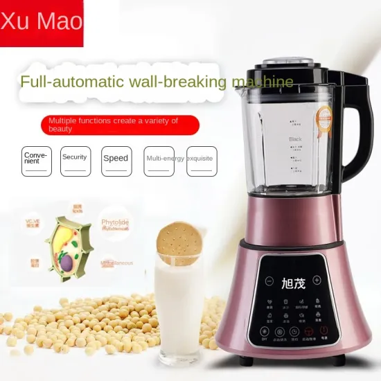 Xumao wall breaking machine automatic multi-functional heating home soy milk smoothie health auxiliary materials
