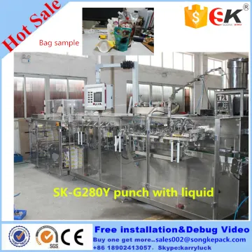 Packing Nutella / Tomato Paste / Mayonnaise Filling Machine