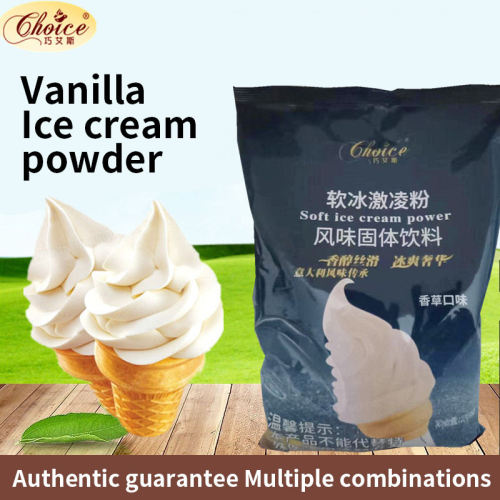 Vanilla Soft Ice Cream Powder