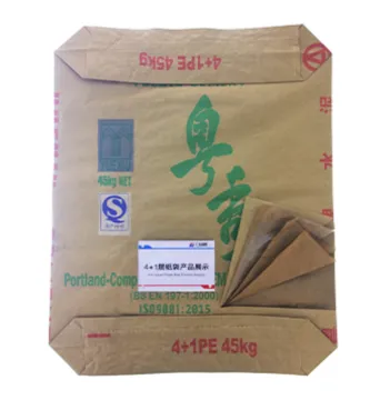 High quality break-proof paper plastic cement bag
