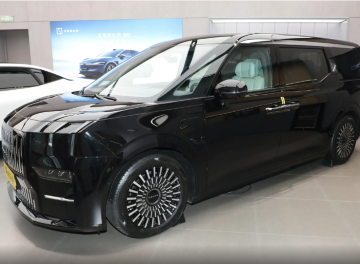 Zeekr 009 Neue Energie 2023
