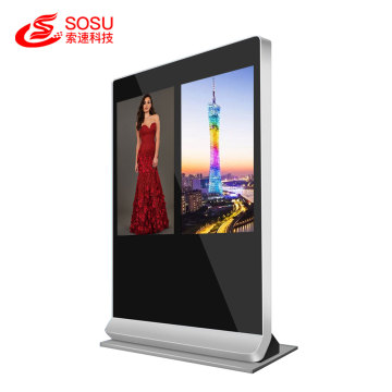 49  inch vertical dual screen advertising player