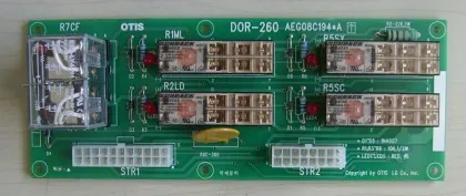 DOR-260 Relay Board for LG Sigma Elevators
