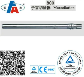 Morcellation, Gynaecology instruments