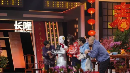 Robotics Companies: AI Greeting Service Robots for Public Spaces