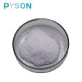 99% purity D calcium pantothenate Compliant USP