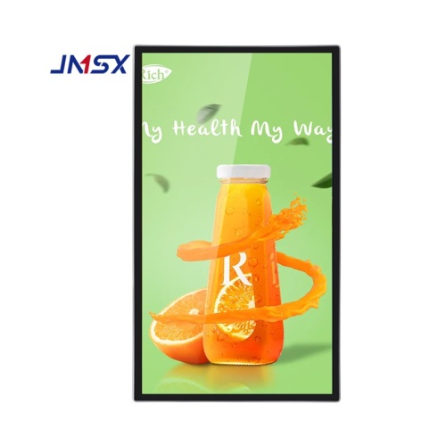 advertising equipment benshi queue management kiosk