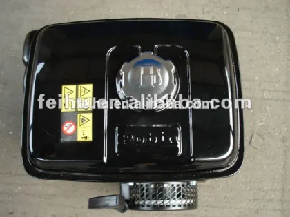 Gasoline original Robin engine EY20