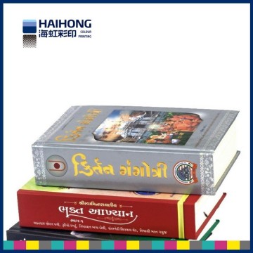 printing hardcover book with high quality in China