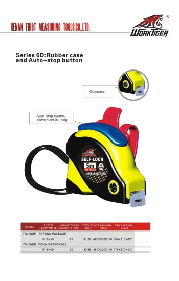 Hot sale 6D AUTO-STOP measuring tape