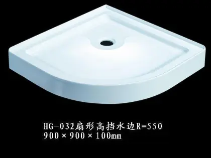American Standard Fan-Shaped Acrylic Shower Trays