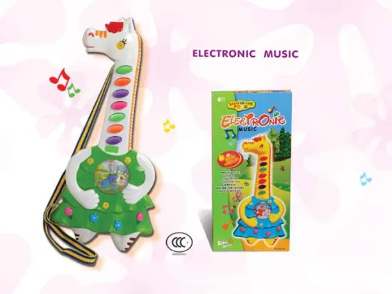 CARTOON HORSE GUITAR