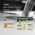 /msite/products/detail/productid/65135914/id/1539531.html