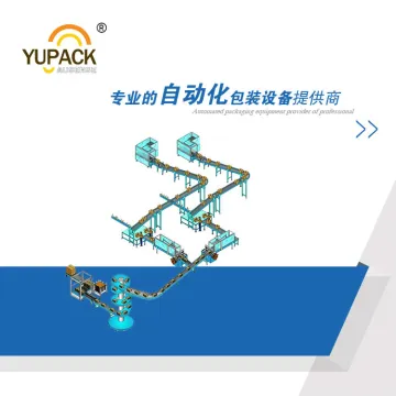 Double Layer Space Packaging Line