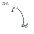 Single Hole Brass Chrome Kitchen Sink Faucet