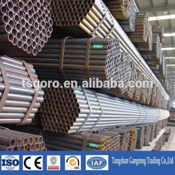 ERW steel tube, metal tube china supplier