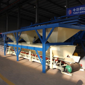 Aggregate concrete batching system machine PL price