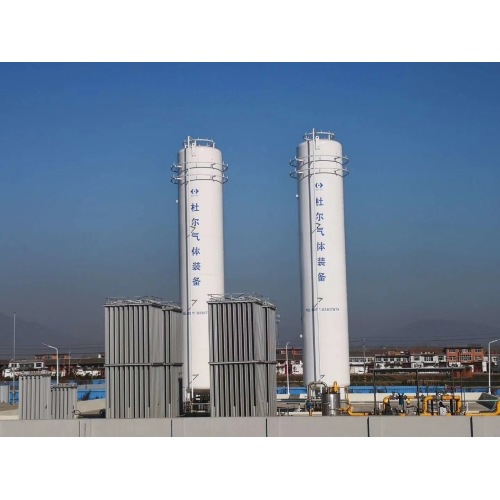 Cyrogenic Liquid LNG Storage Tank