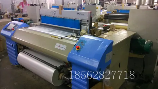 Fiberglass/Medical Gauze Air Jet Looms